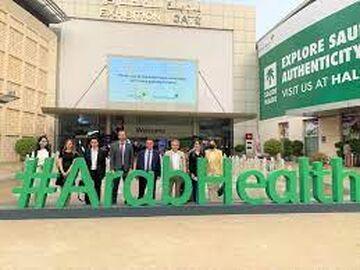 ARAB HEALTH DUBAI 2027